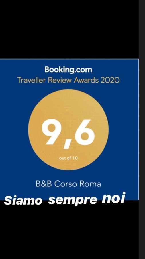 Bed Casa Vacanza Via Gallipoli - Corte Bari Brindisi Zewnętrze zdjęcie